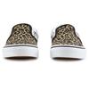 Vans Classic Slip-On Kids Animal Mix Kids Sneakers Brown Leopard Zebra VN0A4UH82JK