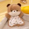 Elephant Mouse Wrist Rest Bear Plush Companion Doll Kawaii Soothing Bean Bag  Healing Pinch Decor