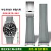 Для Tudor 1958 Biwan 39MM BB58 Ranger White Panda Хронограф M7939A M79360N M79030N Di Tuo Резиновый ремешок для часов с изогнутым ушком Аксессуары