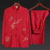 Men's Chinese-Style Tang Suit Hanfu Long Sleeve Set - Summer Tai Chi & Lay Buddhist Shirt