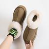 Small Thick-soled Low-top Snow Boots Women's Fleece Thickened One-pedal Winter Fluffy Cotton Boots Warm Snow Cotton Shoes