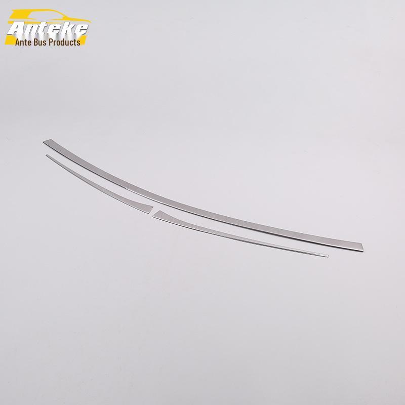 Front Bumper Bright Trim for Dongfeng Fengguang 19 IX5: Anti-Scratch Grille Lip Sticker