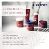 Il Corpo Mineral Fit Smoother Massage Scrub with Snow Salt and Seaweed Warming Body Care for Those Prone To and Tones Upper and Thighs 600g, Full-Body