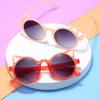 Little Cat Shaped Sunglasses Outdoor Cute Sun Protection Beach Boys Girls Sun Glasses Shades Eyewear UV400 Oculos