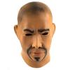Latex Bald Bad Guy Mask