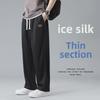 Men's Ice Silk Quick-Dry Summer Pants - Lightweight, Relaxed Fit, American-Style Sports & Casual Trousers