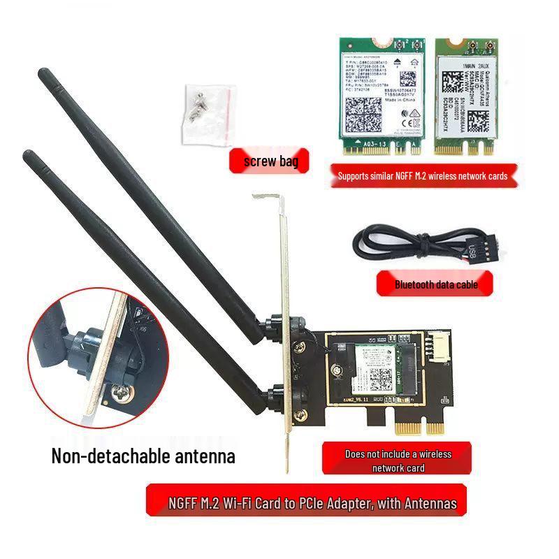 Адаптер NGFF M.2 на PCIe для беспроводной сетевой карты с антенной и задней панелью