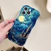 For Honor 90 Lite P30 Pro Infinix Hot 30 40 40i 40 Pro Smart 8 Pro Vivo V29e V30e Painting Starry Night Sunset Cream Texture Soft Silicone Case