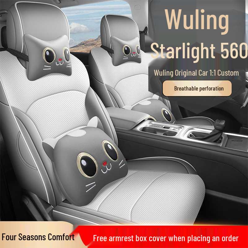 Wuling Xingguang 560 2026 CVT Elite Car Seat Covers