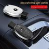 Металлический чехол для ключей из натуральной кожи для Mercedes-Benz C-Class, E-Class, GLC300L, 260L, E300L, E200