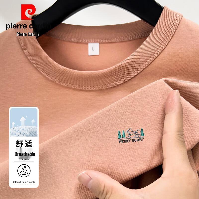 Pierre Cardin Мужская вышитая охлаждающая футболка с коротким рукавом