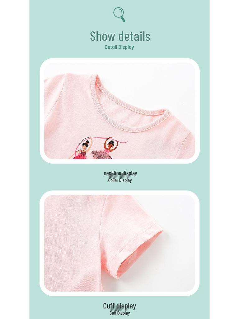 Весенне-летнее детское платье-сетка "Радуга" 26 лет - Милый принт, Круглый вырез, Короткий рукав, В наличии