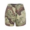 Летние женские модные камуфляжные повседневные шорты с высокой талией и широкими штанинами