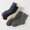 5/10 пар Удобные Повседневные и Универсальные Осенне-Зимние Теплые Носки-Петли Простые Ретро Носки до Середины Икры Однотонные Носки для Женщин