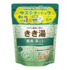 Kikiyu [Medicated Bath Salts] Magnesium Carbonated Water Kabosu Scent 360g (approx. 12 Servings) Bathclin Carbonated Bath Salts