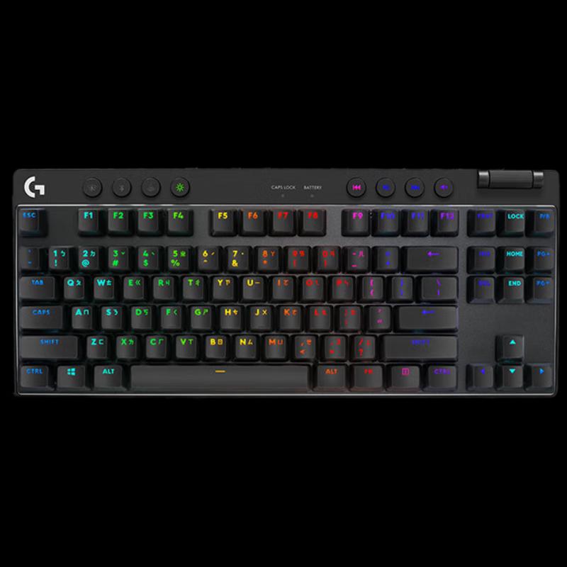 Logitech G PRO X TKL Wireless Gaming Mechanical Keyboard