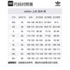 Adidas Originals SS25 T Shirt Men's Medium Heather Gray KA2251-
