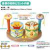 Disney Soft Bouncing Drum Winnie the Pooh Baby Toy Educational Musical Instrument