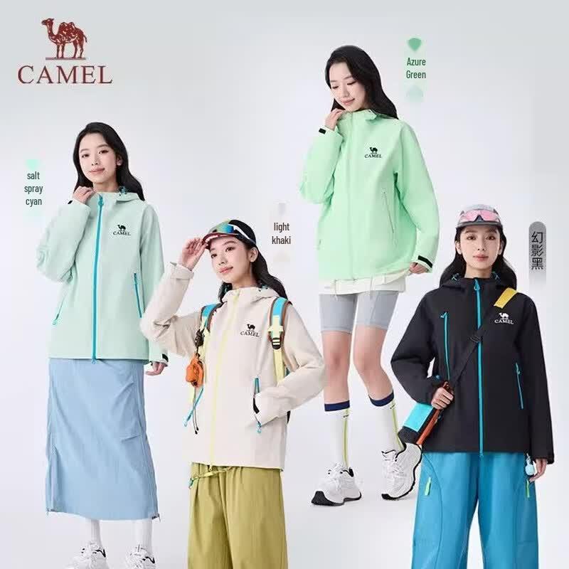Camel Уличная ветрозащитная водонепроницаемая куртка