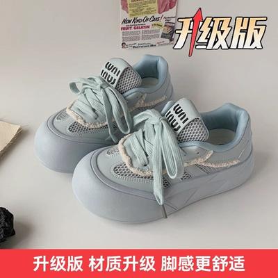 Крем платформа хлеб туфли женские уродливые милые летние дышащие сетчатые большая голова белые туфли прилив