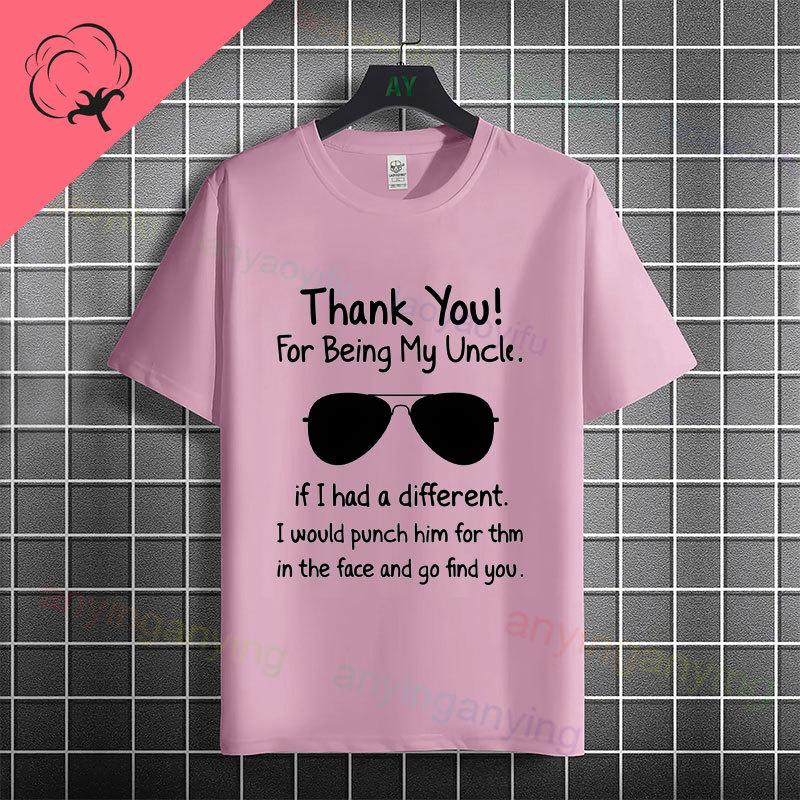 Funny Uncle The Unisex The Myth The Bad Influence Graphic Tshirt Casual Fashion Crew Neck Pure Cotton Short Sleeve Tshirt