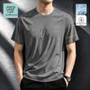 JEANSWEST LIFE Мужская футболка из ледяного шелка с охлаждающим эффектом