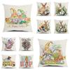 New Cute Easter Bunny Sofa Pillowcase with Zipper Print Pattern Cushion Cover Polyester Soft Pillow Cases Home Party Decor