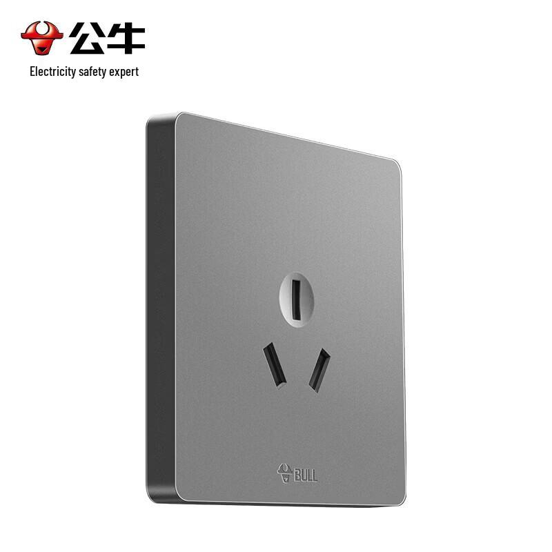 Bull 16A 3-Hole Wall-Mounted AC Socket