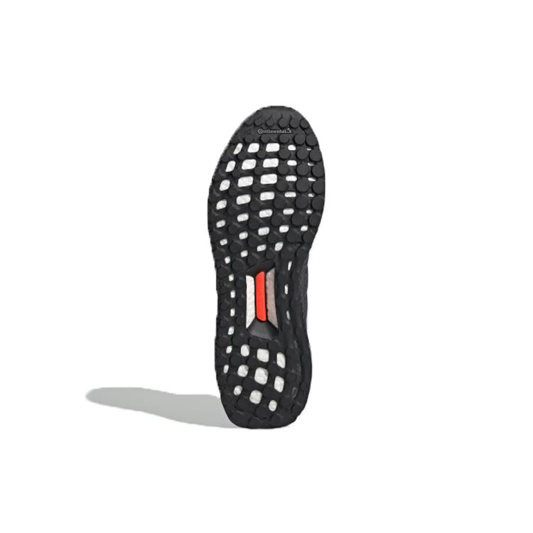 Новые Adidas Ultra Boost S&L Core Black Carbon EF1361