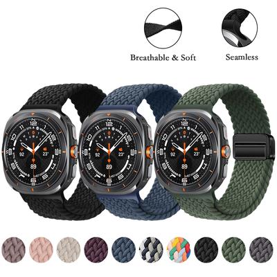 Ремешок Weave для Samsung Galaxy Watch Ultra 47 мм для мужчин и женщин, сменный ремешок с магнитной застежкой для Samsung Galaxy Watch Ultra 47 мм