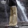 IZEXX Functional Casual Pants for Men, Spring Windproof And Waterproof Loose Straight-Leg Cargo Trousers, IZ36 Black 3XL