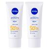 Sun Protect Sun Serum 90ml 2pcs SPF50+ PA+++ / Golf Sports Sun Lotion