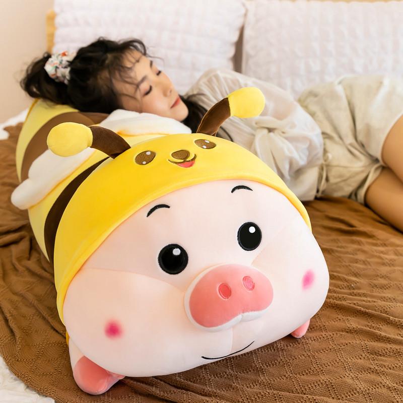 Plush Bumblebee Pig Toy Long Style Stuffed Animal Doll Kids Gift Decoration