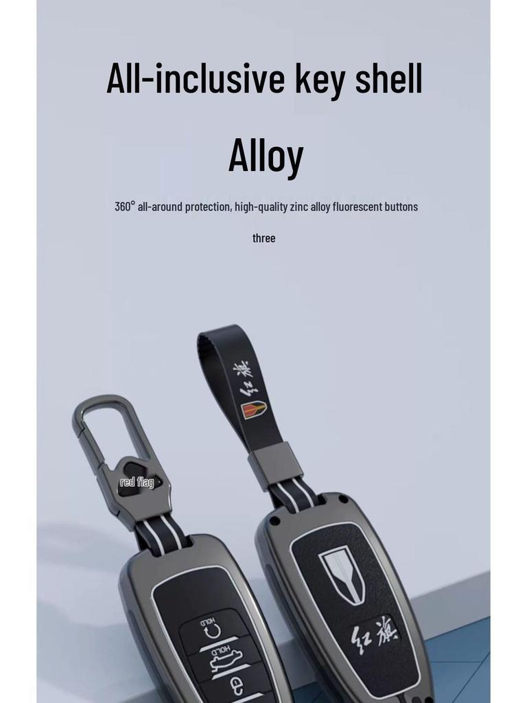 Compatible with older Hongqi HS5 key covers, H9 models, and 2022 Hongqi HS7 high-end car protective covers and buckles.