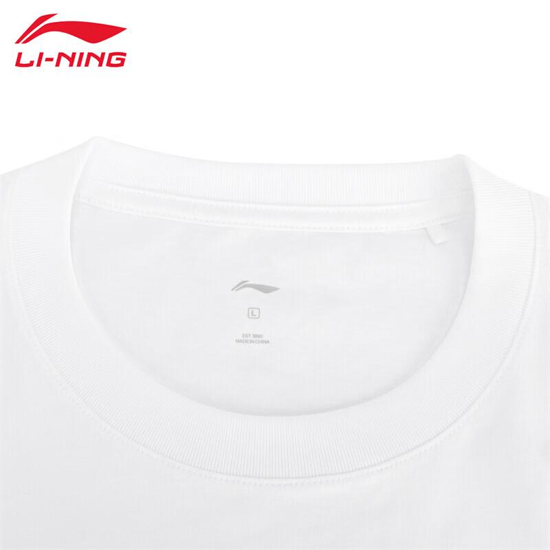 Li-Ning Мужская футболка с коротким рукавом и круглым вырезом 2026 AHSW387