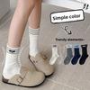 Female Spring and Autumn Vertical Stripe Cloth Label Lace Boneless Tube Cotton Socks