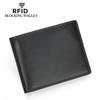 Кошелек из кожи с защитой от кражи из углеродного волокна и RFID для мужчин