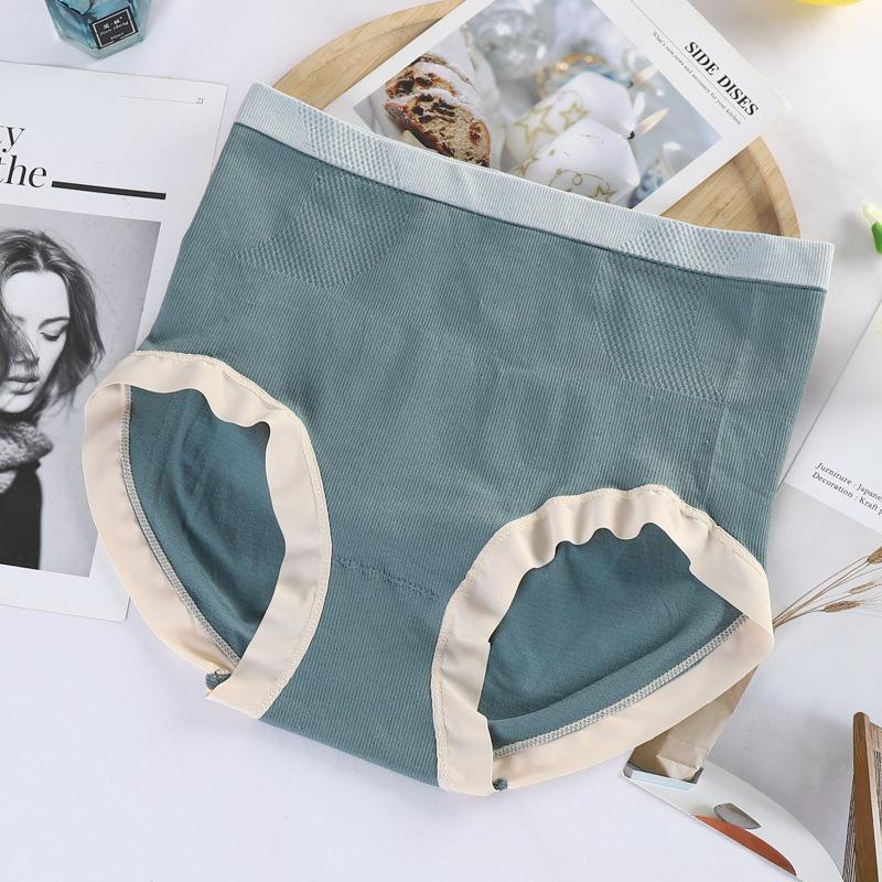 Graphene Seamless Women's High Waist Briefs Plus Size Waist Cinching Hip Lifting Body Shaping Triangle Underwear for Women Panties