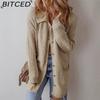 Fall/Winter Relaxed-Fit Drop-Shoulder Knit Cardigan for Women Versatile Mid-Length Open-Front Sweater