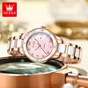 OLEVS 9985 Elegance Women Original Quartz Movement Watch Ceramic Steel Calendar Window Diamond Luminous Waterproof Watch