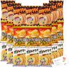 Toho Seika Potato Dagashi 3 Types Bulk Purchase Fried Potato Salt Rib Yaki Fries, Assortment, Chicken, Butter, (20 Bags)