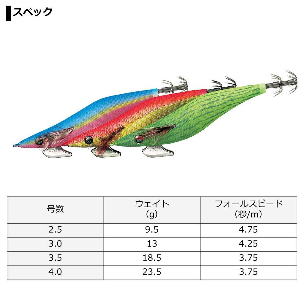 Daiwa Egi Emeraldas Rattle Shrimp Lure No. 3.0 Luminous-Night