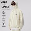 Jeep Уличная куртка из ледяного шелка с защитой от УФ-излучения