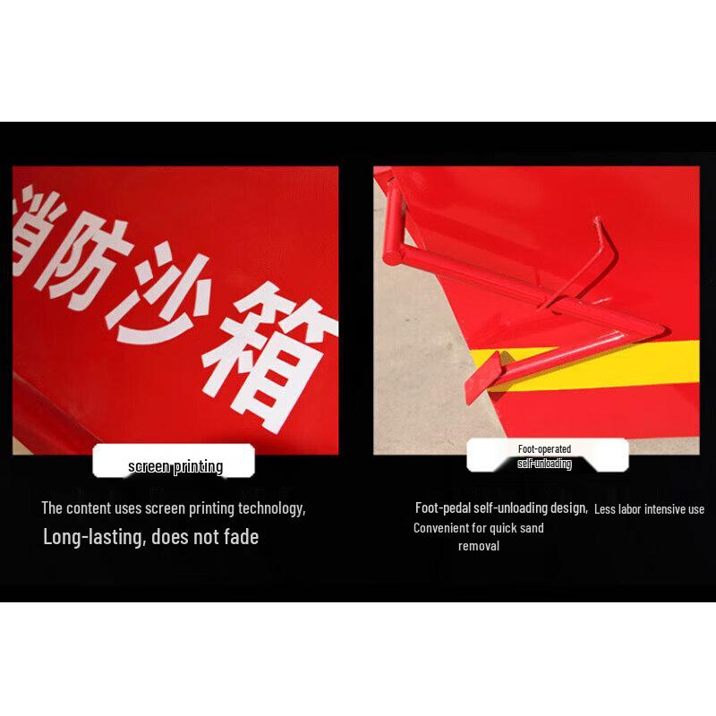 Minggu Heavy-Duty Foot-Operated Galvanized Fire Sand Box