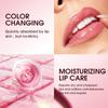 Розовый блеск для губ с алоэ вера, теплый цветной блеск для губ, увлажняющий бальзам для губ, против морщин, удаляющий омертвевшую кожу, масло для губ