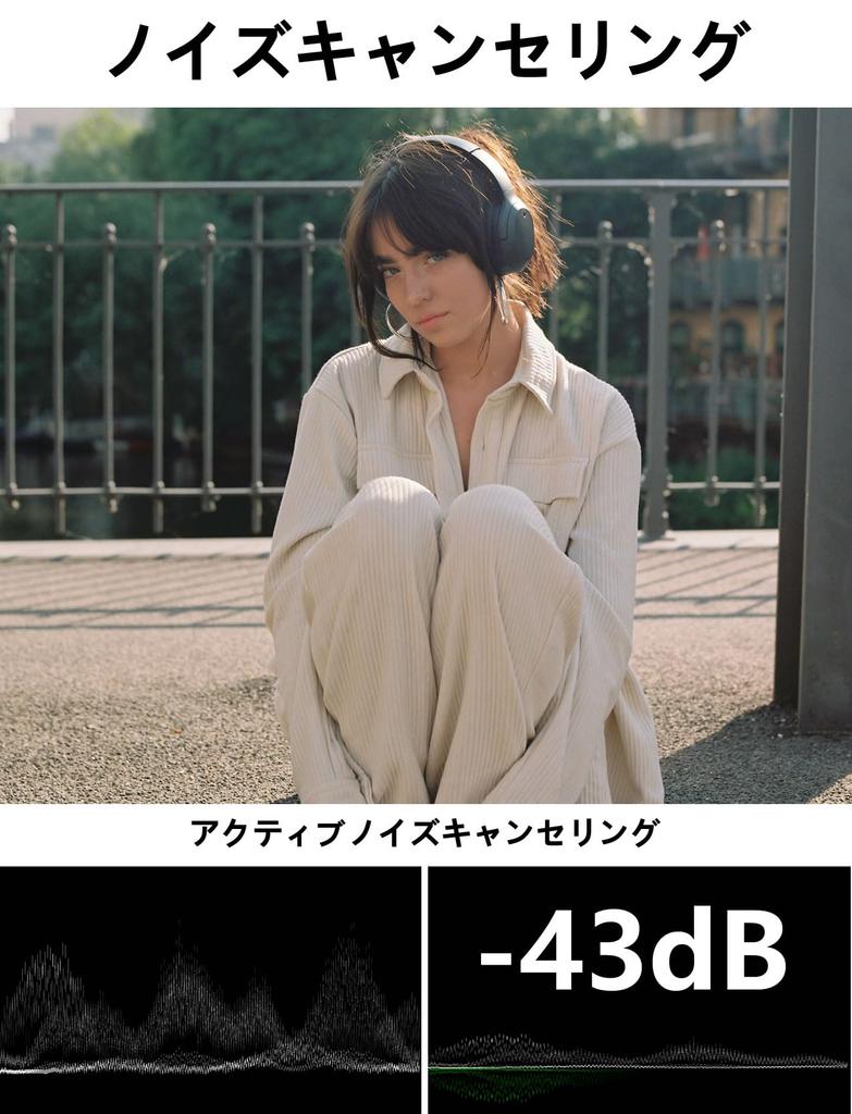 Золотые наушники Edifier W820NB Plus с шумоподавлением Bluetooth высокого разрешения, легкие и совместимые с внешним звуковым приложением, серые [VGP Award] [LDAC