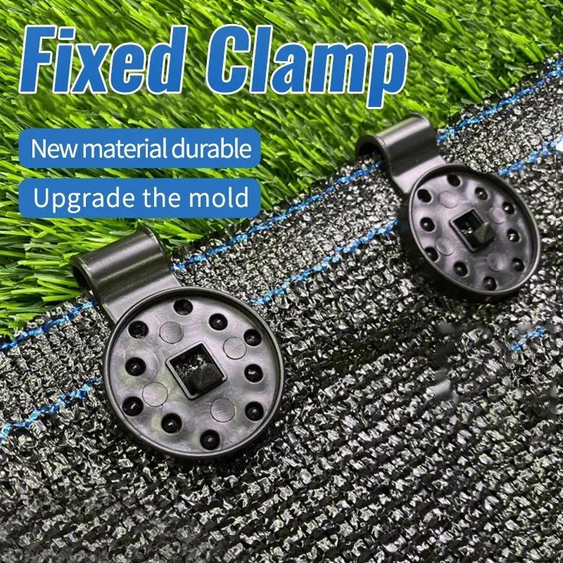 100 шт. зажим для сетки от солнца, крюк для установки забора, теплица, зажим для сетки от солнца, наружная палатка, раздвижная сетка, зажимы для фиксации