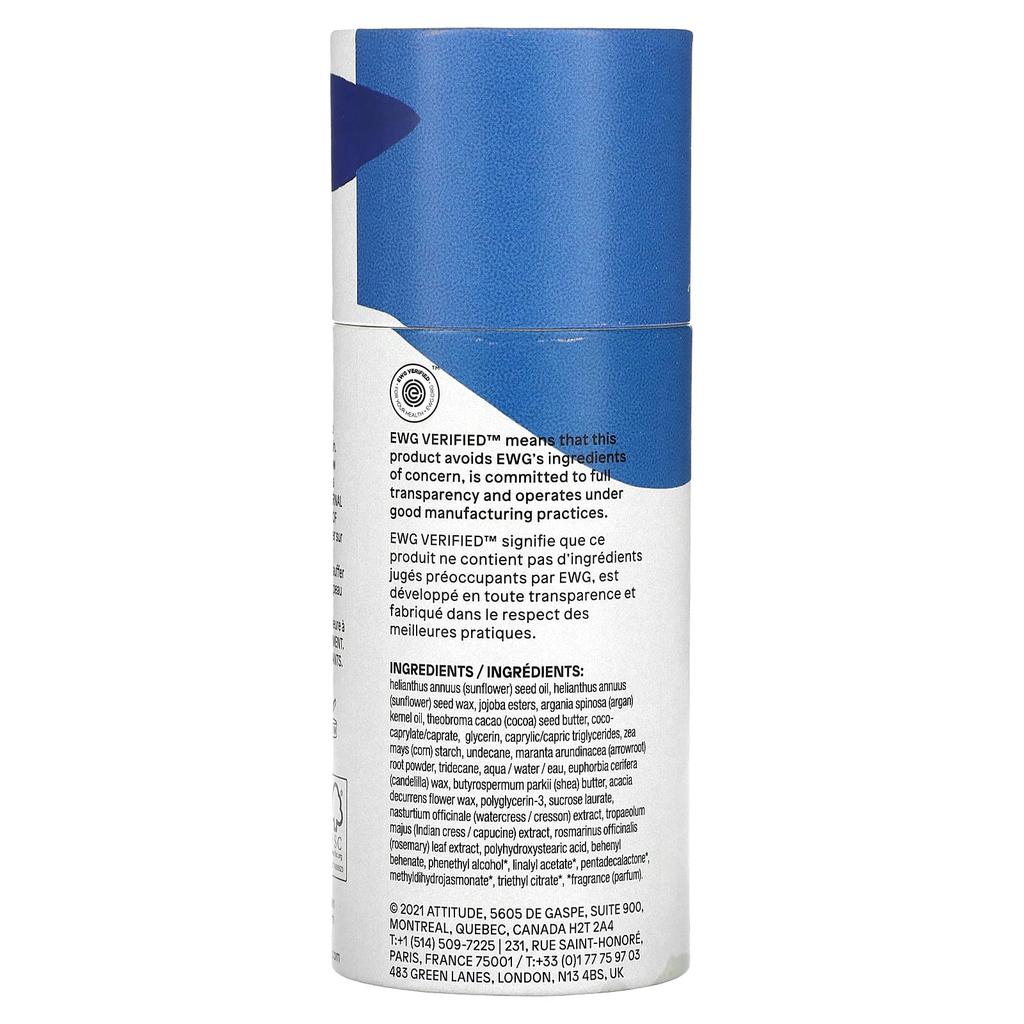 Ривз Бар, Масло для тела, Морская соль, 85 мл (2.87 жидких унций)