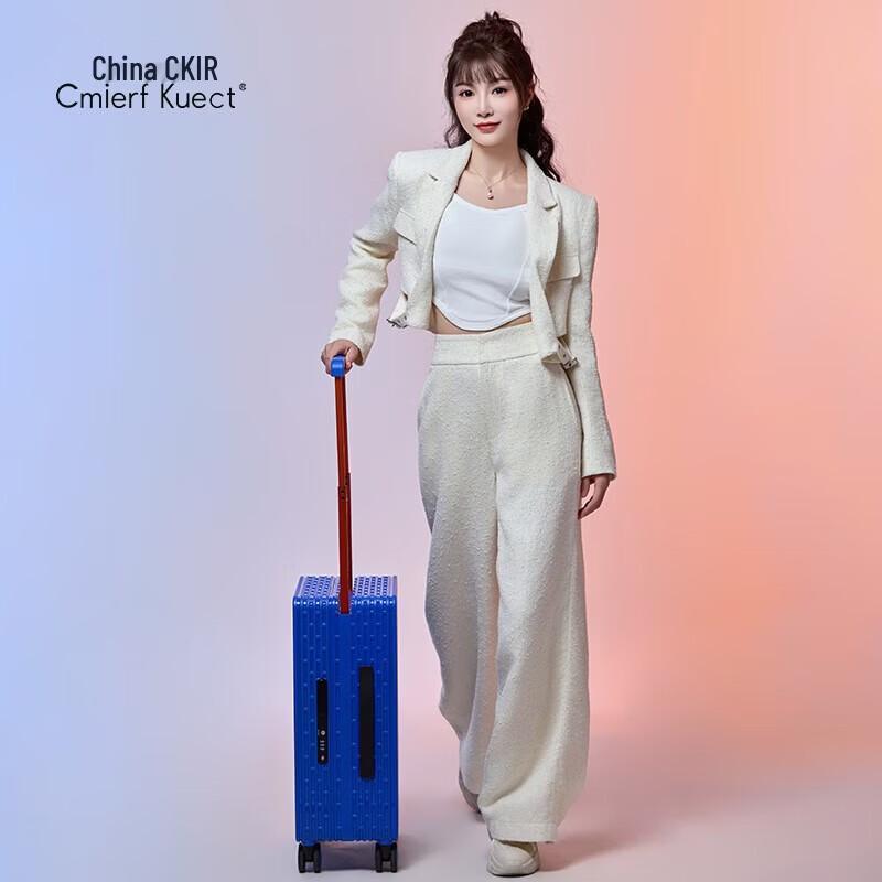 Cmierf Kuect PC Hardshell Spinner Luggage