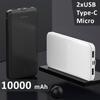 Power bank XIYT YZB0110 10000 mAh 2xUSB/Micro/Type-C